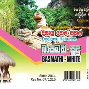Basmathi White Rice