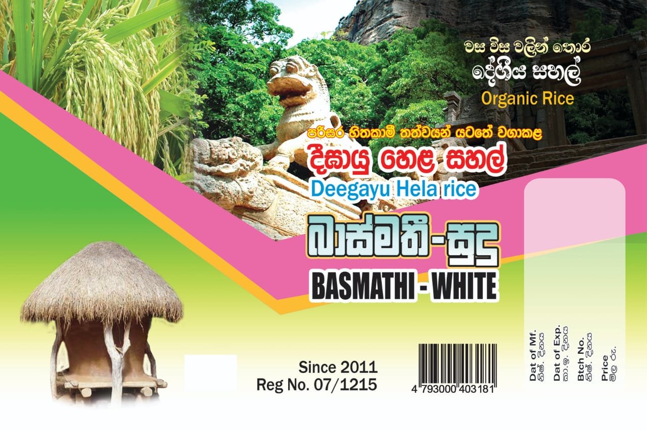 Basmathi White Rice