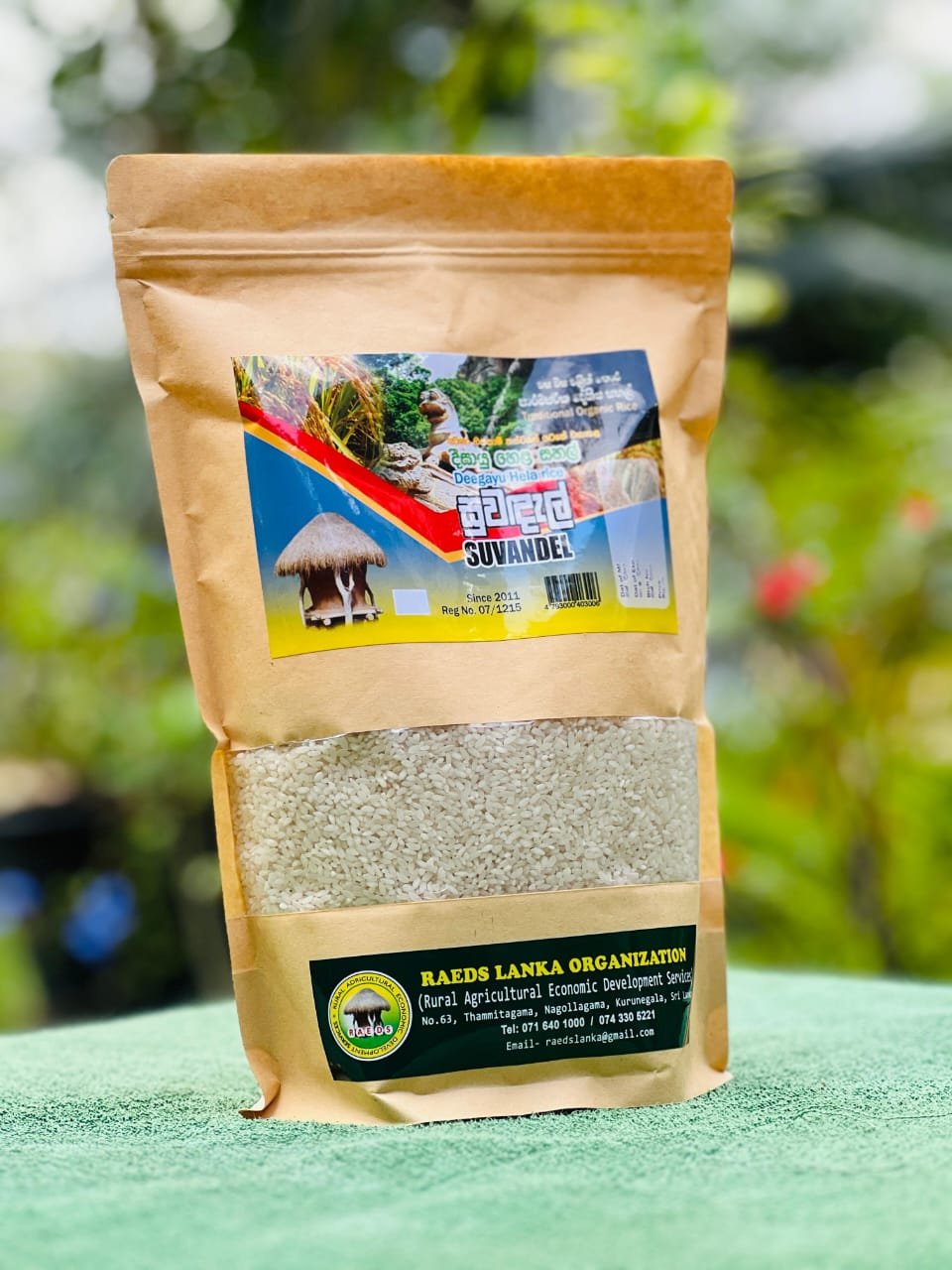 Suwandel Rice - Image 2